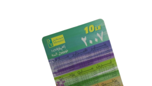 Menatel Credit Recharge Card - Image 2