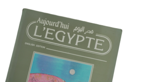 L'EGYPTE English Edition Book - Image 2