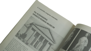 L'EGYPTE English Edition Book - Image 9