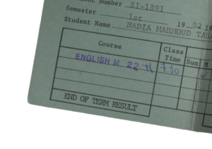 1982 AUC Student Identity Card - Image 5
