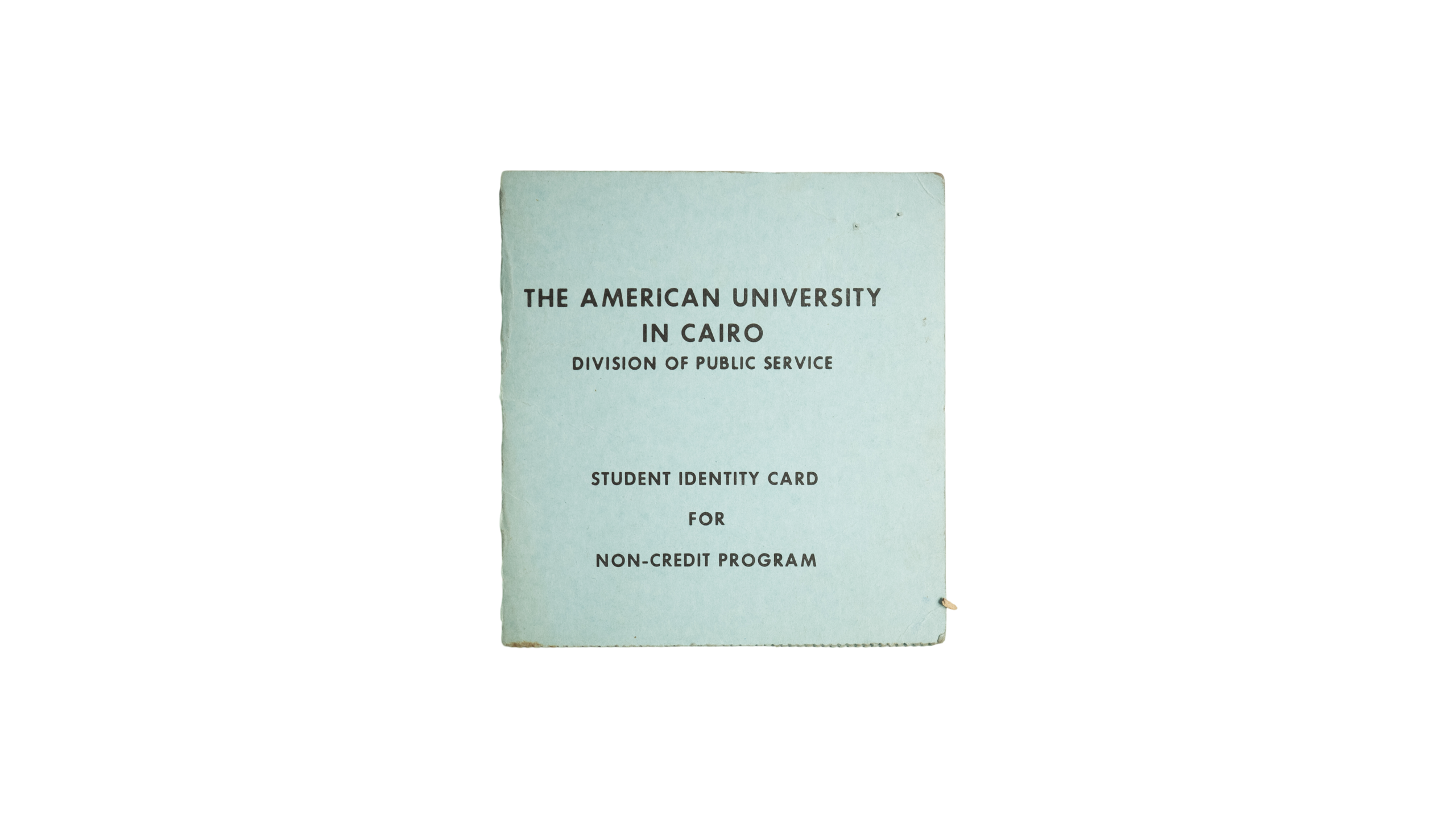 DSC02897 1982 AUC Student Identity Card - Image 1
