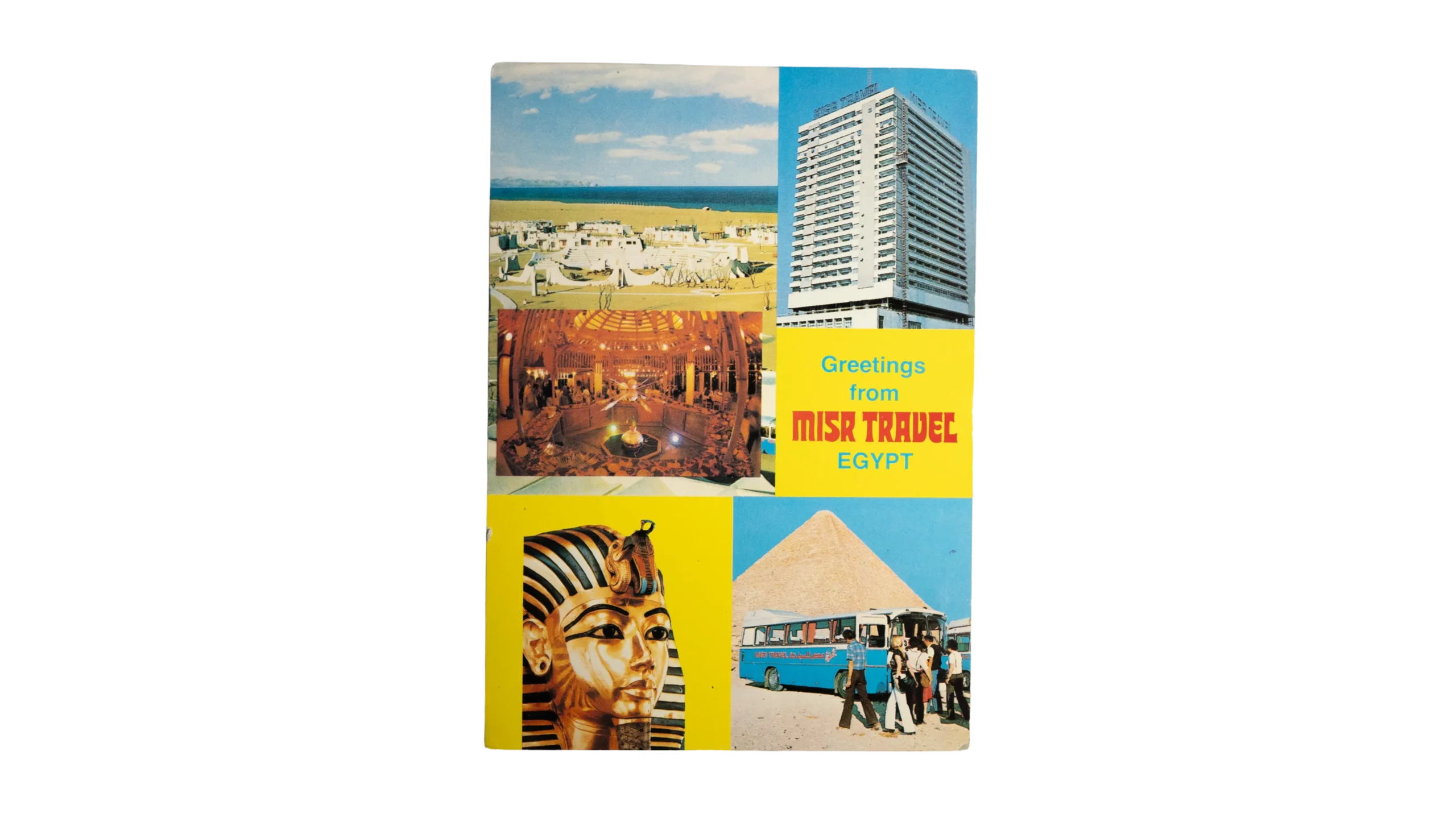 DSC02904 Misr Travel Postcard - Image 1