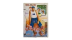 Elly Baly Balak Movie DVD