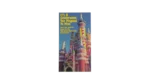 Walt Disney World 25th Anniversary: Guest Of Honor Invitation