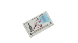Squash World Cup For Juniors Stamp - Image 5