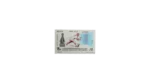 Squash World Cup For Juniors Stamp