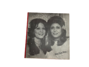 Kisit Al-Hai Al-Gharbi Movie Brochure 1979 - Image 4