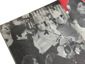 Kisit Al-Hai Al-Gharbi Movie Brochure 1979 - Image 6