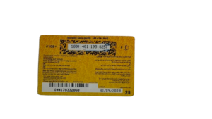 Mobinil 25 Recharge Card - Image 3
