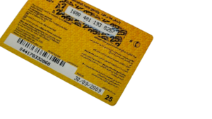 Mobinil 25 Recharge Card - Image 5