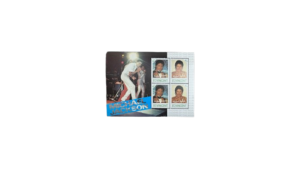 1985 Michael Jackson Souvenir Sheet - Image 6