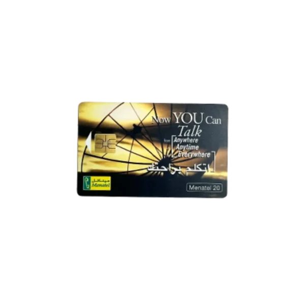 Menatel Cabin Card