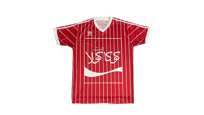 IMG_7323 Replica Al-Ahly Jersey / 88-89 - Image 1