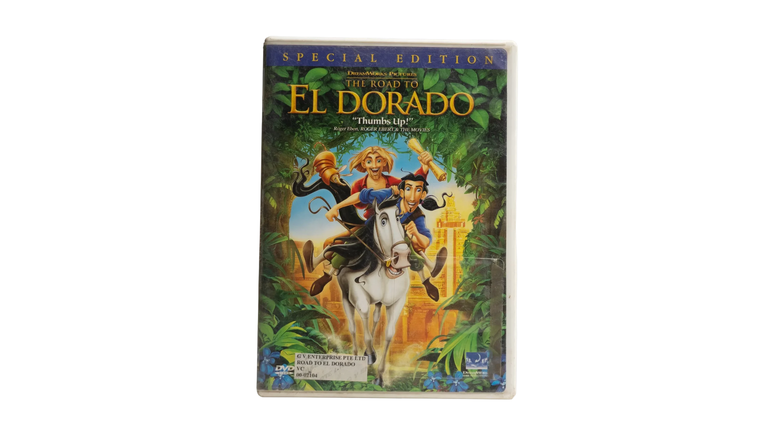 DSC02827 The Road to El Dorado DVD - Image 1
