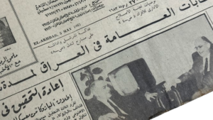 1967 Greece Revolution Requests The execution Of 19 Individuals Newspaper - Image 4