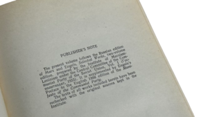 1962 Marx And  Engels Selected Works Volume 1 Book - Image 7