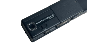 Kodak EktraLite 400 / 1981 - Image 8