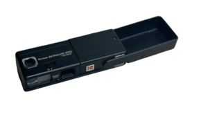 Kodak EktraLite 400 / 1981 - Image 9