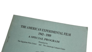 1992 Second International Festival For Documentary & Short Films Program - Image 2