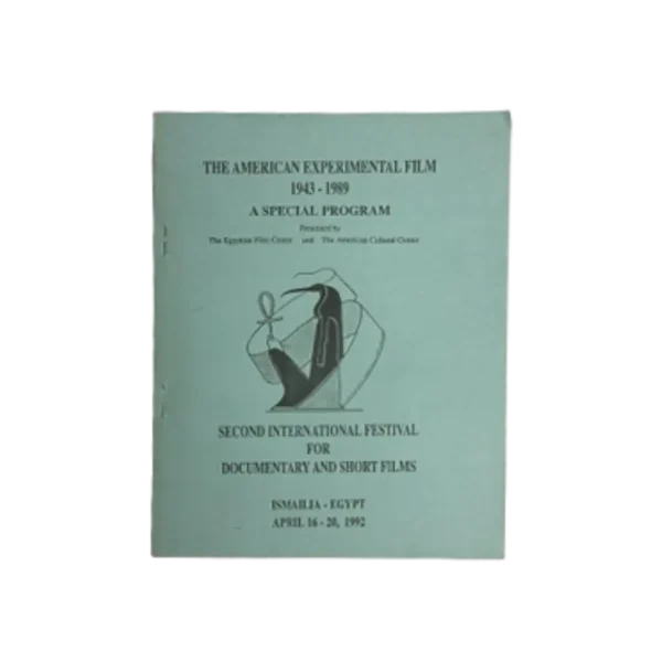 1992 Second International Festival For Documentary & Short Films Program