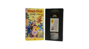 Jungle Book - Jack And The Beanstalk VHS