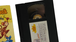 Jungle Book - Jack And The Beanstalk VHS - Image 3
