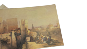 Jerusalem Entrance To The Citadel - Postcards - Image 2