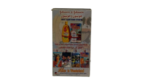 Alice In Wonderland VHS - Image 3