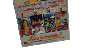 Alice In Wonderland VHS - Image 5
