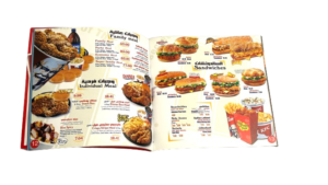 2007 Home Delivery Guide - Image 5