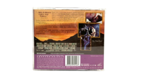 The Mummy DVD - Image 6