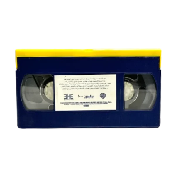 Pokemon The Movie 2000 VHS