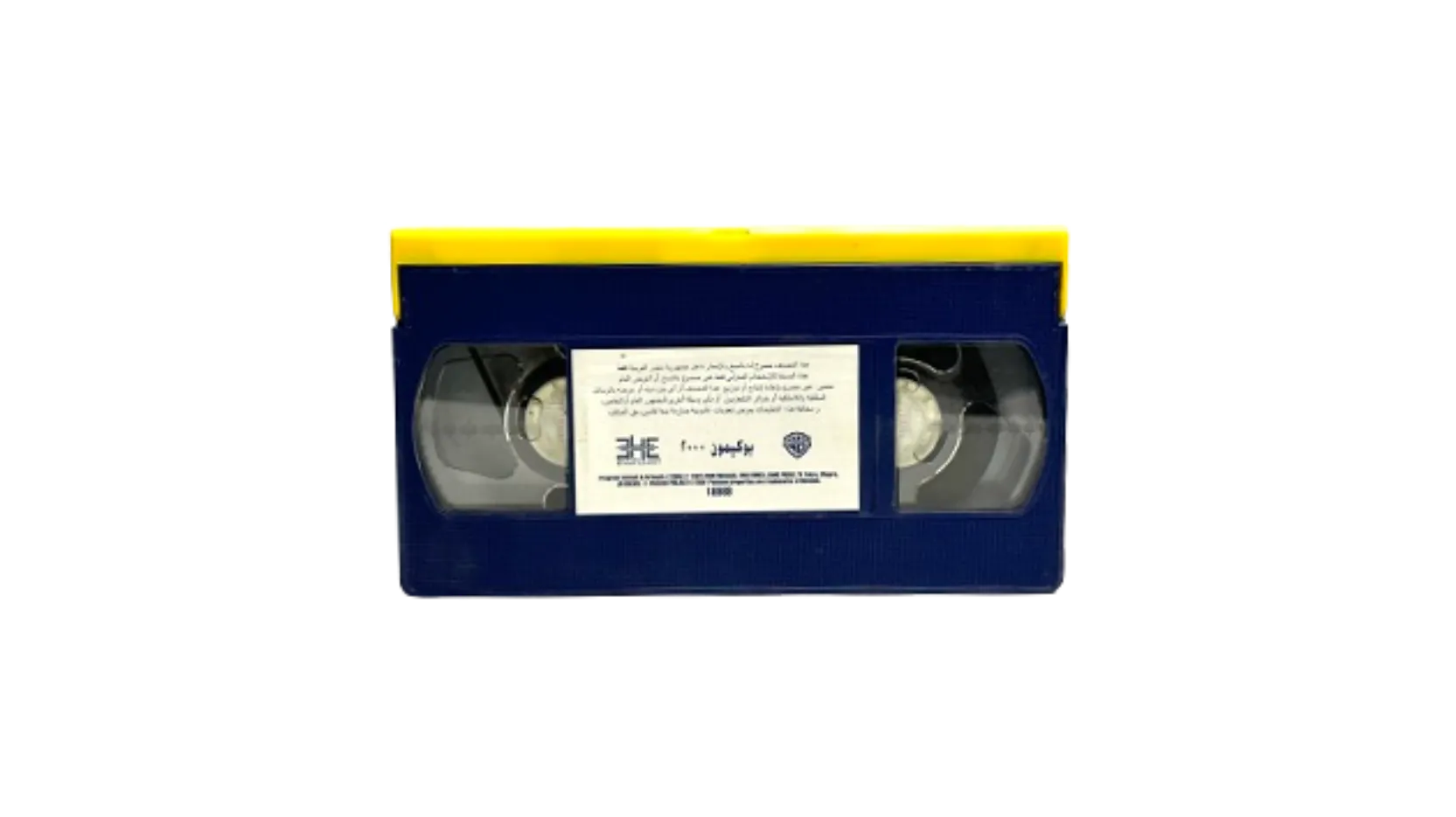 Untitled design (25) Pokemon The Movie 2000 VHS - Image 1