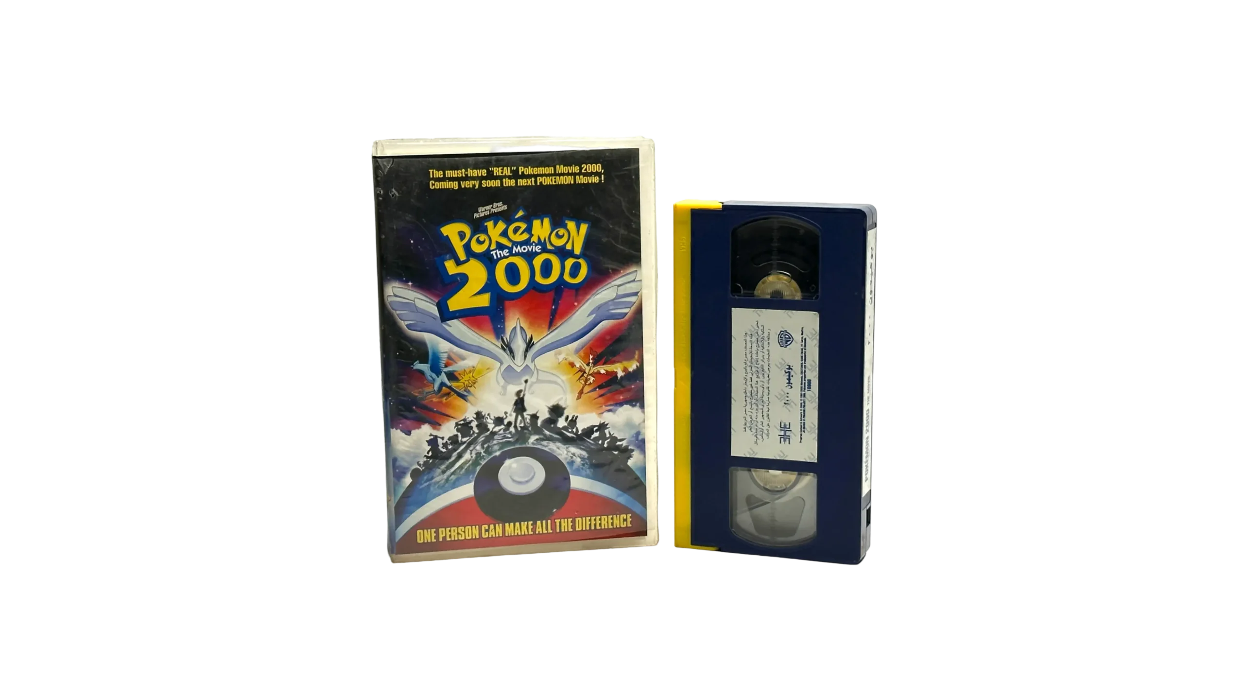 IMG_0850 Pokemon The Movie 2000 VHS - Image 1