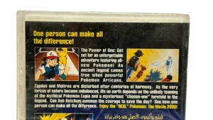 Pokemon The Movie 2000 VHS - Image 5
