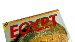 The Bahareya Mummies Revealed Egypt Today Magazine / 1999 - Image 2