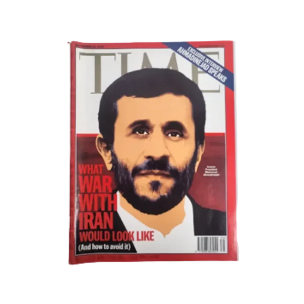 Time Magazine What War With Iran Would Look Like 2006