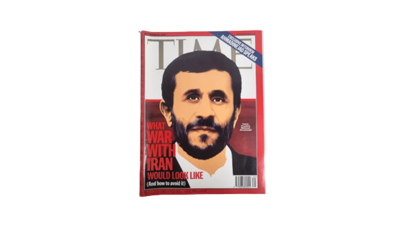 Untitled design (20) Time Magazine What War With Iran Would Look Like 2006 - Image 1
