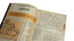 Quarterly Of Egyptian Culture – PRISM Magazine / 1992 - Image 8