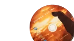 Batman Begins Coaster - Image 2
