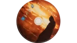 Batman Begins Coaster - Image 3