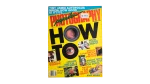 Popular Photography Magazine / 1993