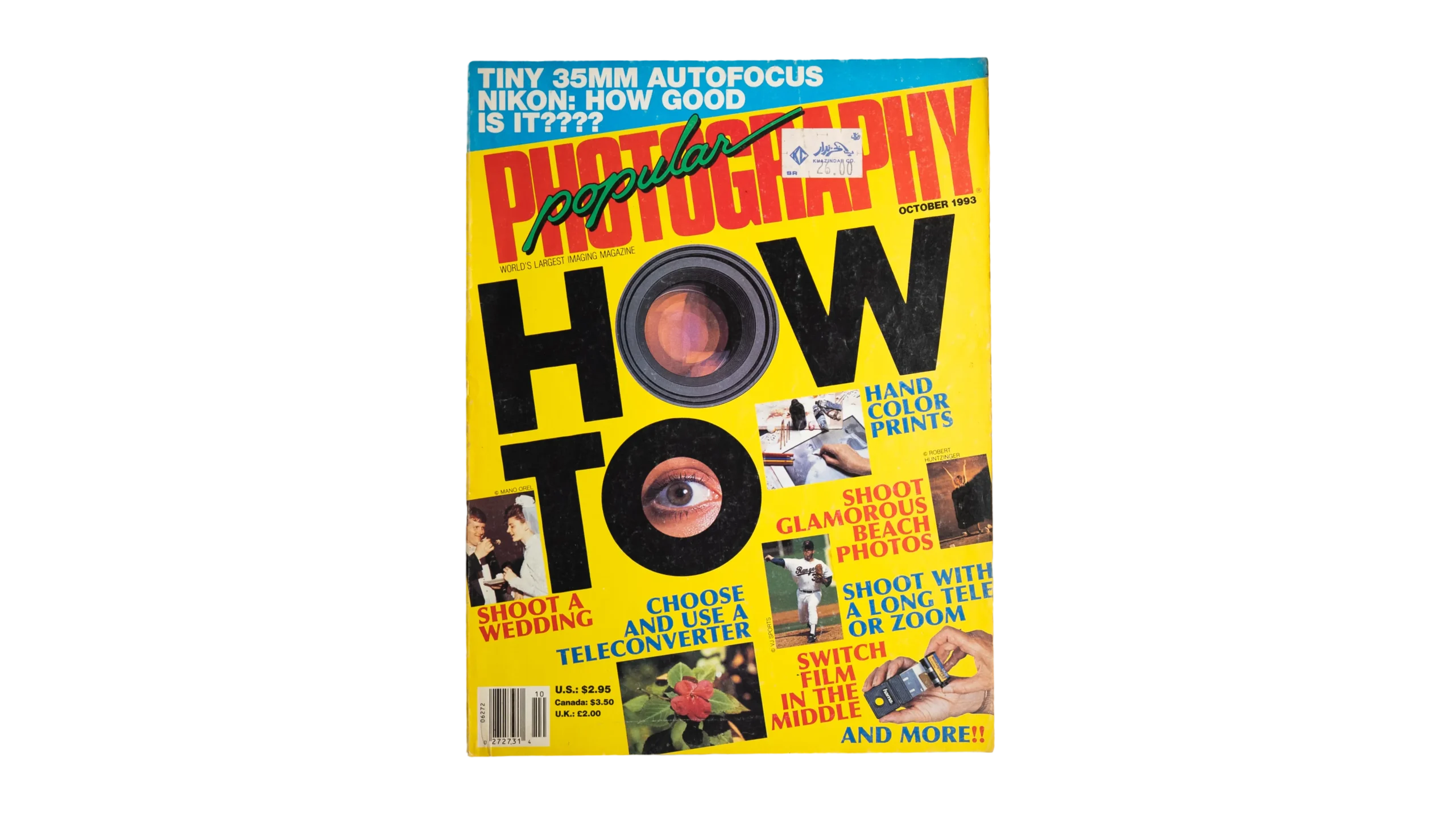 DSC02981 Popular Photography Magazine / 1993 - Image 1