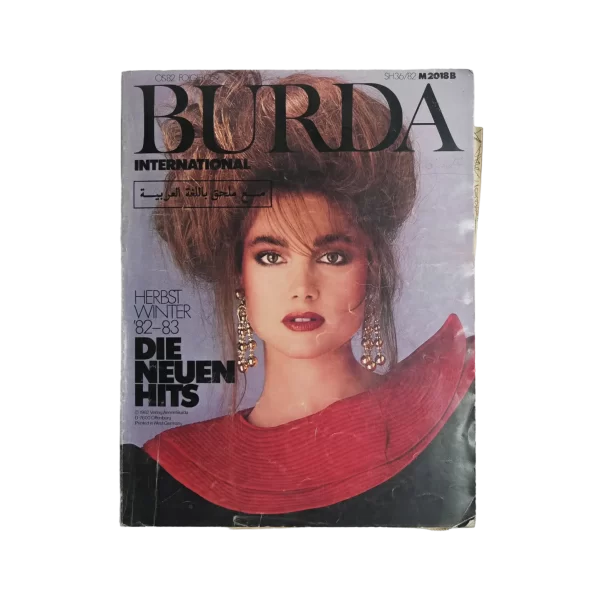 Burda Fashion Magazine – 1982