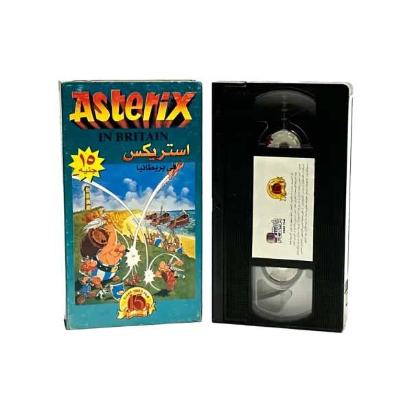 Asterix in Britain VHS Tape