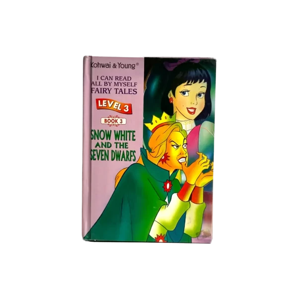 Snow White & The Seven Dwarfs Book