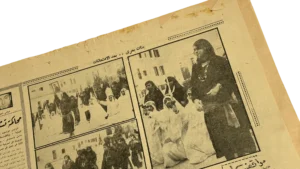 1967 Greek Coup Requests The Execution of 19 Newspaper - Image 7