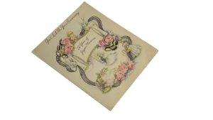 Anniversary Card - Image 9