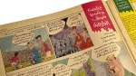 Caricature Magazine #100 / 1992 - Image 11