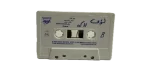 Loai – Ana Keda Cassette Tape - Image 3